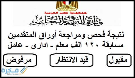 كيف أستفيد من الشهادات الاجتماعية في تعزيز موقعي كيف أستفيد من الشهادات الاجتماعية في تعزيز موقعي