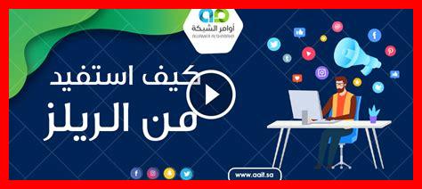 كيف أستفيد من المعلومات التاريخية للأسعار في جوجل فلايتس كيف أستفيد من المعلومات التاريخية للأسعار في جوجل فلايتس