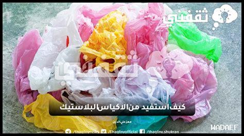 كيف أستفيد من تقنيات SEO على Seznam؟