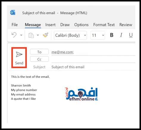 كيف أستفيد من عناوين  المجموعة في Outlook