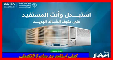 كيف أستفيد من منتديات نافيور؟ كيف أستفيد من منتديات نافيور؟