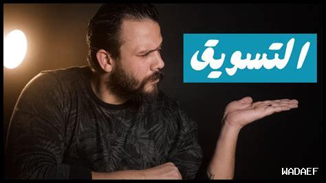كيف أسجل في العروض السخية لـ Dpboss