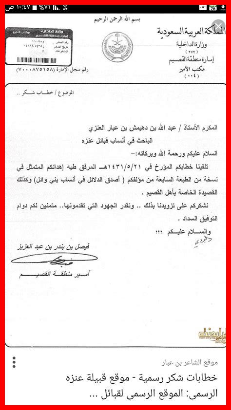 كيف أعدّ دراسة حالة حول مشروع ترجمة كيف أعدّ دراسة حالة حول مشروع ترجمة