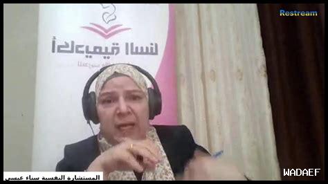 كيف أعلم طفلي الاعتماد على نفسه؟