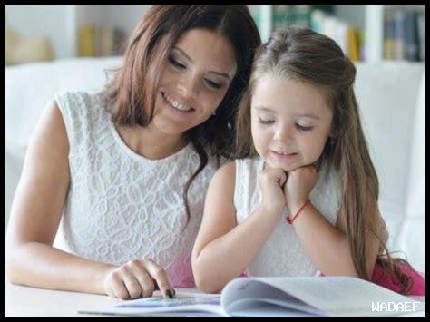 كيف أعلم طفلي التحدث بثقة؟