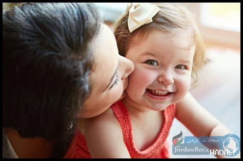 كيف أعلم طفلي الحفاظ على ممتلكاته؟