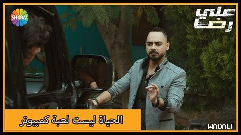 كيف أقوم ببناء صورة إيجابية لعلامتي التجارية على فيسبوك