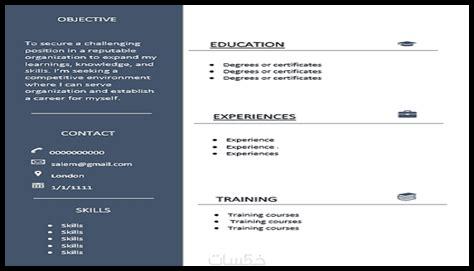 كيف أقوم بتصميم سيرة ذاتية متميزة على Canva كيف أقوم بتصميم سيرة ذاتية متميزة على Canva