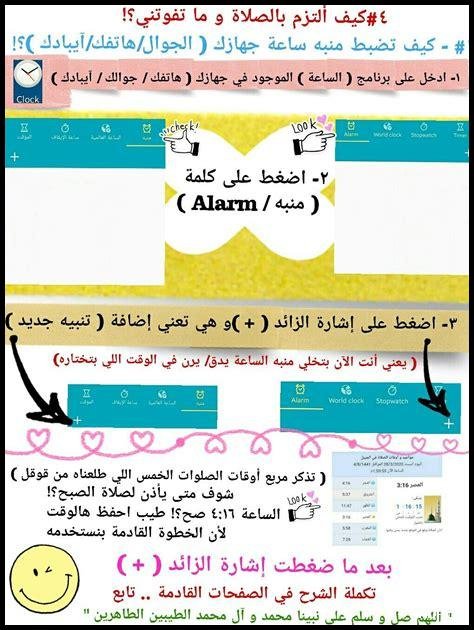 كيف أقوم بتطبيق ضبط المحتوى العائلي في أمازون برايم؟