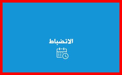 كيف ألهم الآخرين من خلال محتوى بينترست الخاص بي؟ كيف ألهم الآخرين من خلال محتوى بينترست الخاص بي؟