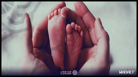 كيف أوازن كيف أوازن