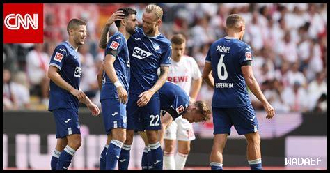 كيف تؤثر أمور خارج الملعب على نتائج دوري أبطال أوروبا