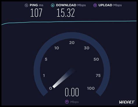 كيف تؤثر البرامج على نتائج اختبار سرعة الإنترنت