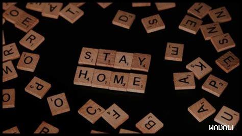 كيف تؤثر طريقة اللعب في Wordle على نتائجي؟