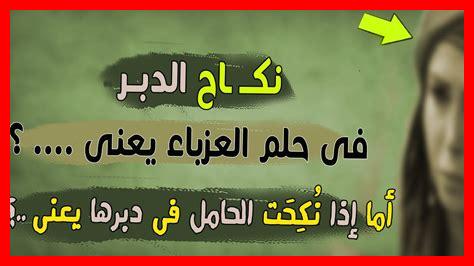 كيف تؤثر علامات الفتح من الخلف على الصورة كيف تؤثر علامات الفتح من الخلف على الصورة