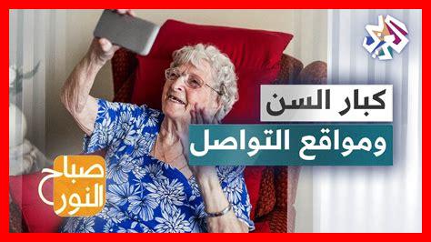 كيف تؤثر مواقع الفنادق على أسعار الإقامة؟ كيف تؤثر مواقع الفنادق على أسعار الإقامة؟