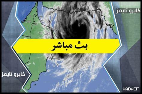 كيف تتبع مسار الأموال في يانصيب الجنوب