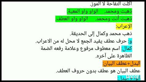 كيف تتحدث CNN عن القضايا الاجتماعية