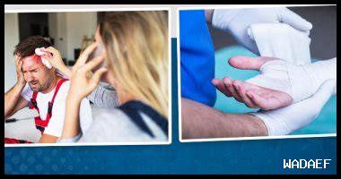 كيف تتعامل فلامينغو مع الإصابات في صفوف لاعبيها؟ كيف تتعامل فلامينغو مع الإصابات في صفوف لاعبيها؟