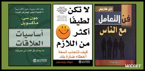 كيف تتعامل مع الحب في العلاقات البعيدة كيف تتعامل مع الحب في العلاقات البعيدة