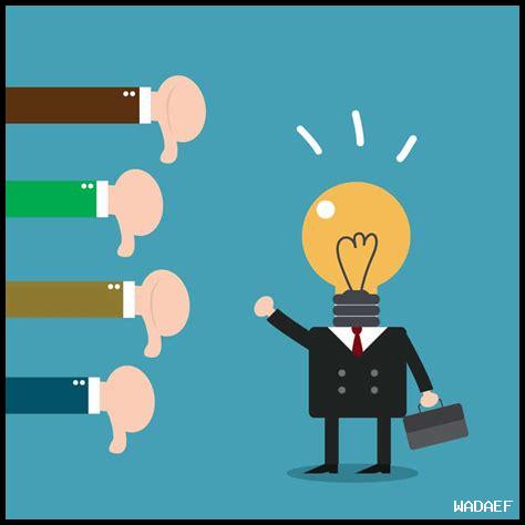 كيف تتعامل مع المراجعات السلبية في ديسكورد