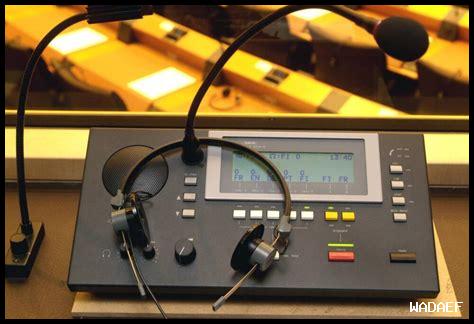 كيف تتعامل مع المصطلحات الفنية أثناء الترجمة كيف تتعامل مع المصطلحات الفنية أثناء الترجمة