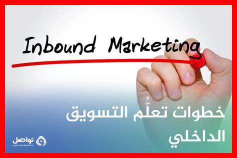 كيف تتعلم SXMB بشكل احترافي عبر الإنترنت كيف تتعلم SXMB بشكل احترافي عبر الإنترنت
