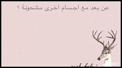 كيف تتفاعل مع الأعضاء في خادم ديسكورد كيف تتفاعل مع الأعضاء في خادم ديسكورد
