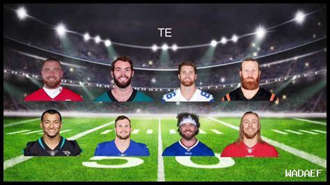كيف تتنافس الفرق في NFL للحصول على أفضل اللاعبين كيف تتنافس الفرق في NFL للحصول على أفضل اللاعبين