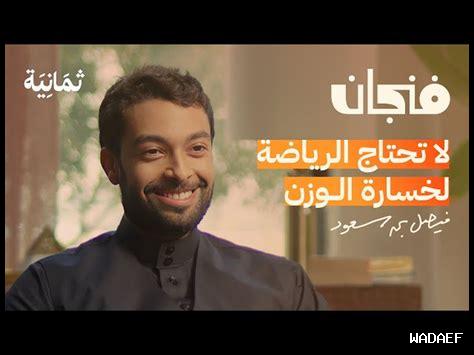 كيف تتناول UOL المواضيع المحلية والعالمية