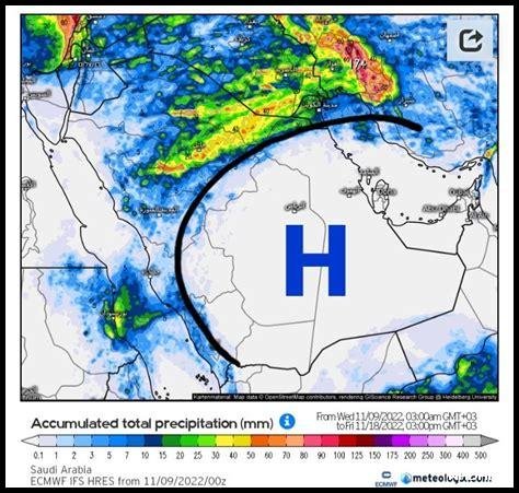 كيف تتنبأ محطات الرصد الجوي بحالة الطقس بدقة؟