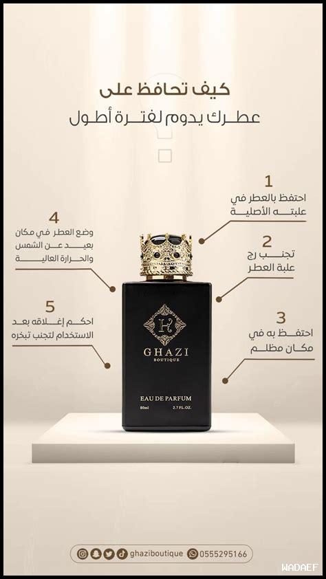 كيف تحافظ على حب يدوم مدى الحياة