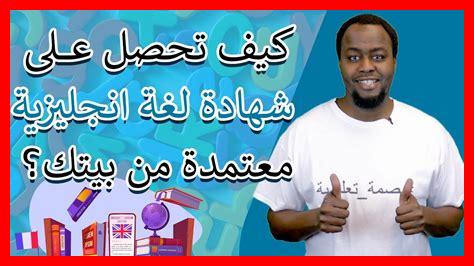 كيف تحصل على أفضل استجابة كيف تحصل على أفضل استجابة