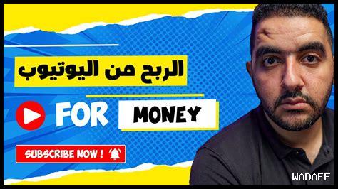 كيف تختار المحتوى المناسب لنشره على مينيتيت؟