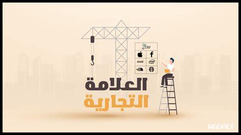 كيف تختار رقماً في ساتا كينغ