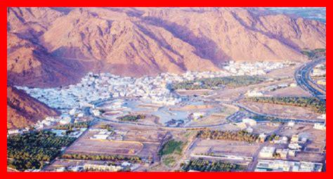 كيف تختار فندق مناسب للسياحة الدينية في مكة والمدينة كيف تختار فندق مناسب للسياحة الدينية في مكة والمدينة