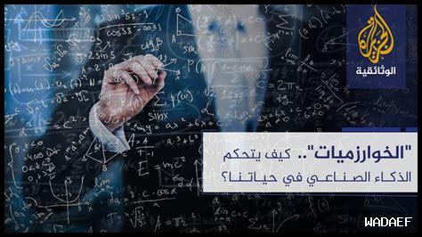 كيف تختار موضوعاً يجذب الزوار في مدونتك الشخصية كيف تختار موضوعاً يجذب الزوار في مدونتك الشخصية