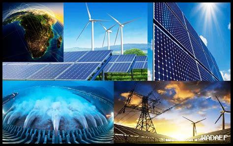 كيف تساهم الأكاديميات في تطوير الدوري الإنجليزي