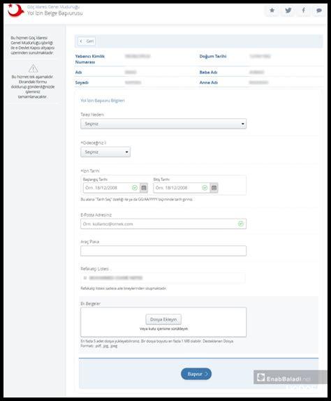كيف تستخدم E Devlet للحصول على المساعدة الاجتماعية