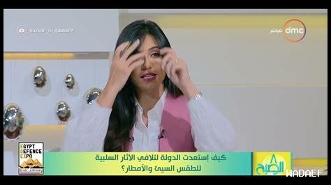 كيف تستعد للطقس السيئ قبل حدوثه