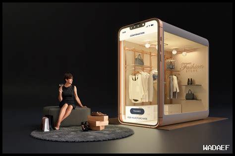 كيف تستفيد من المدونات الضيفية لتحسين ظهورك في جوجل