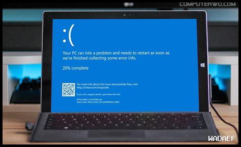 كيف تستفيد من تحديثات خوارزمية Google في استراتيجيتك