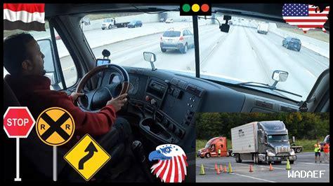 كيف تسجل في E Devlet بسهولة