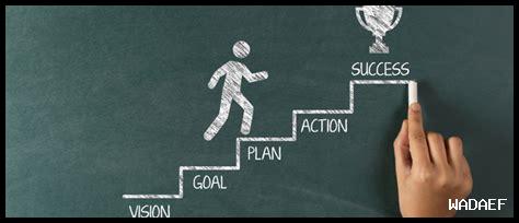 كيف تسرد Bild قصص نجاح الأفراد والشركات