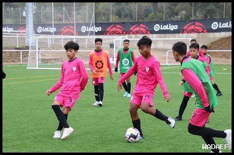 كيف تسهم الأكاديميات في تطوير لاعبي La Liga كيف تسهم الأكاديميات في تطوير لاعبي La Liga
