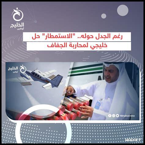 كيف تصمم Bild محتواها لجذب أكبر عدد من الزوار