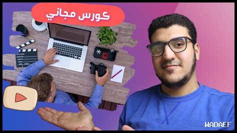 كيف تصنع فيديوهات جذابة لمستخدمين OnlyFans؟