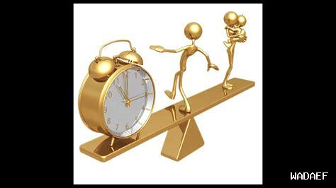 كيف تضمن التوازن بين التعليم والراحة في المنزل