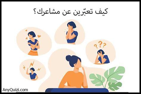 كيف تعبرين عن أنوثتك لجذب رجل برج الجدي كيف تعبرين عن أنوثتك لجذب رجل برج الجدي