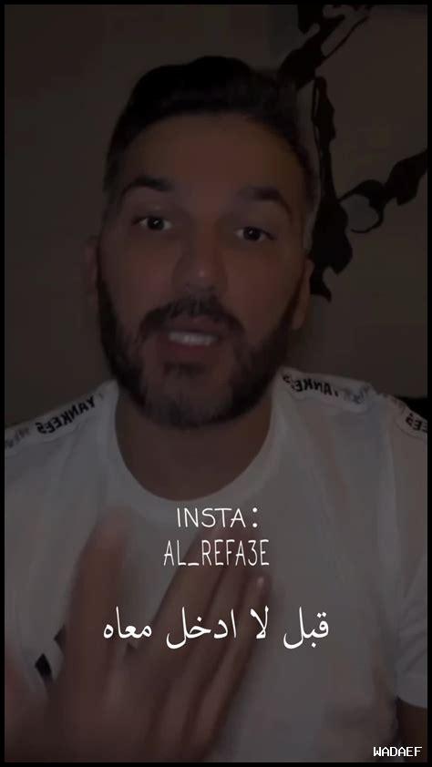 كيف تعرف الشخص المناسب لك